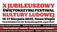Można się zgłaszać do Świętokrzyskiego Festiwalu Kultury Ludowej